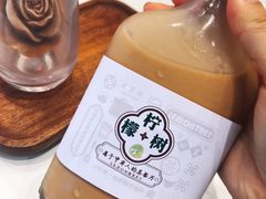 -柠檬树茶餐厅(海雅缤纷城店)