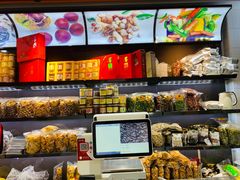 -野栗香(娄山关路店)