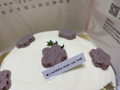 芋头椰香奶酥蛋糕-福气鲜活面包·生日蛋糕