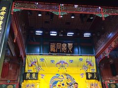 -北京湖广会馆