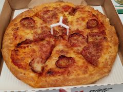 意式肉酱比萨-必胜客(华南摩尔店)