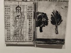 -徐汇艺术馆