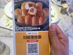 -丝路有约·优雅新疆菜(万宴城店)