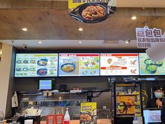 -老娘舅(吴淞路店)