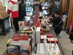 -思南书局·诗歌店