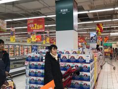 -华润万家(华夏店)