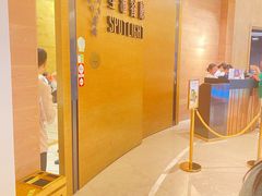 -星汇餐厅(新濠影汇店)