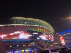 -裕彤国际体育中心