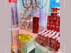 -大玩家(通州万达广场店)