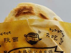-子午路张记肉夹馍(翠华路店)