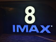 -万达影城(武进万达广场IMAX店)