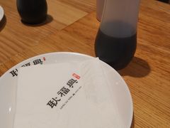 -耿福兴(半边街店)