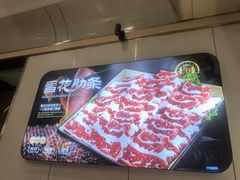 -泰白海鲜烧烤 丹东黄蚬子