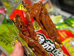 -郴州特产舜华临武鸭(郴州西站店)