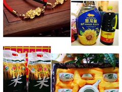 -中国民生银行(上海南汇支行)