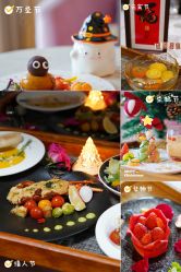 -季橙月子护理中心