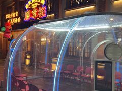 -廖掌柜·重庆鲜货火锅(上海首店)