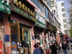门面-马学武手抓美食(下南关总店)