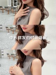 -韩国丽安形象设计