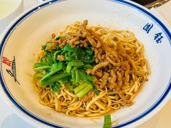 -钰园(水绘园店)