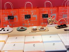 -阮大兴糕团(日月光中心店)