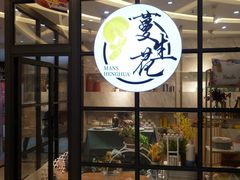 -宅天下装饰·匠心筑家(春熙店)