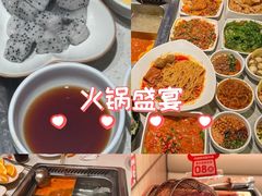 -海底捞火锅(上元大街店)