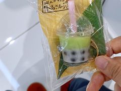 -优你客(久光百货店)