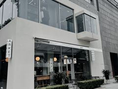 -ARKET CAFÉ(三里屯太古里店)