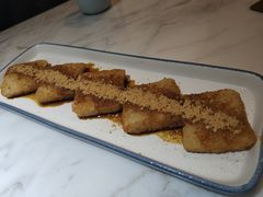 红糖糍粑-青花椒花椒鱼(合生汇店)