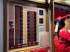 -一蘭拉面(新宿中央东口店)