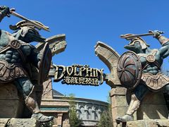 -哈尔滨波塞冬海底世界