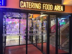 门面-鹿客西街(欧乐时尚广场店)