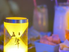 -MM·五声·音乐人与调酒师(西安路店)