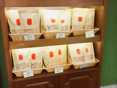 -汪玉霞(汉口里店)