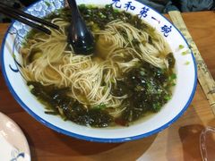 -李公面(星尚邻里店)