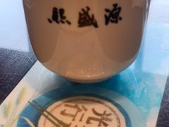 -熙盛源(苏苑街店)