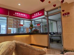 -北京俪婴妇产医院(朝阳大悦城店)