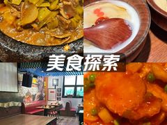 -敏珠拉姆藏餐·南京厨房(富春江东街店)