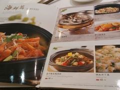 商户图片-潮福城大酒楼·潮味粤品·港式点心(湖滨北路店)