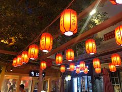 -沙州食驿·非遗小吃夜市
