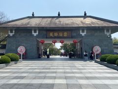 -龙游石窟