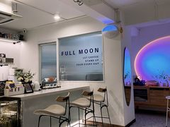 -FULL MOON满月咖啡