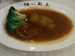 干鲍，海参-阿一鲍鱼·20年匠心传承(天河北旗舰店)