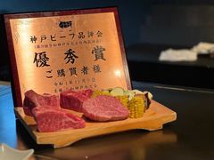 -神户牛排餐厅MOURIYA(总店)