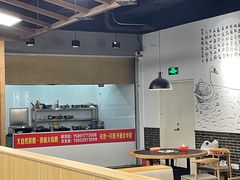 大堂-大自然醉鹅·铁锅火焰鹅(上海联洋店)