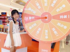 -天河城购物中心