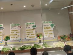 -许小树(国贸商城店)