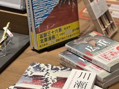 -茑屋书店(天目里店)