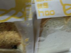 -云朵上的鱼(莘庄店)